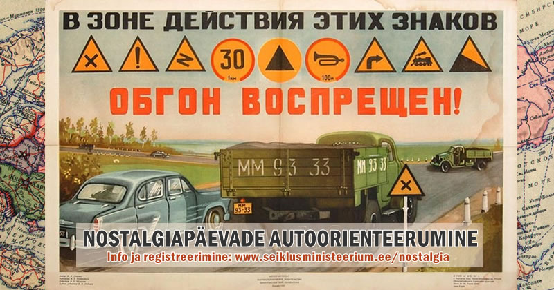 nostalgiapaevad_linnaseiklus_autooriente